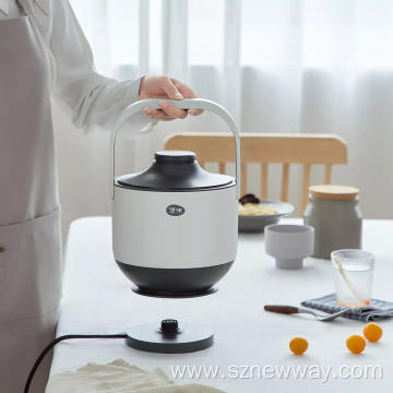 Xiaomi Youban 2L Smart Electric Rice Cooker